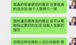 网红吃瓜公众号是哪个软件