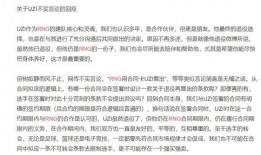 新闻爆料几点发信息,关键时刻，紧急消息接连发布！