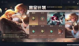 手游皮肤爆料最新,神秘英雄华丽变身，视觉盛宴即将开启！