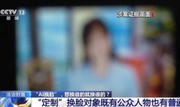 临汾大事件爆料视频