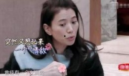 娱乐大爆料泰国女星,揭秘当红女星背后的娱乐大爆料
