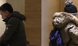 神秘人娱乐爆料网站