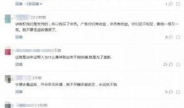 火爆视频爆料网站,火爆爆料背后的真相