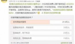 火爆视频爆料网站,火爆爆料背后的真相
