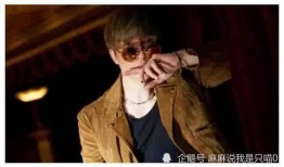 娱乐大爆料小生是谁啊,小生身份大揭秘！