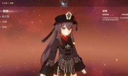 原神最新时装爆料图鉴,时尚与魔力的完美融合