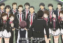 寄宿学校2在线观看,揭秘校园深处的秘密与阴谋