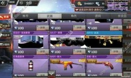 cf手游体验服最新爆料新人物,神秘新英雄降临！CF手游体验服最新爆料揭秘全新角色