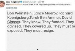 美国娱乐圈爆料在哪看,揭秘热门事件幕后真相，尽在XX平台