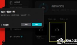 爆料视频模板剪映怎么做,如何利用爆料视频模板轻松制作概述文章副标题