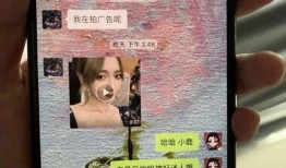 孟美岐之前爆料男友视频,视频内容引发网友热议