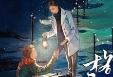 配音爆料羊仔视频下载,配音爆料背后的故事