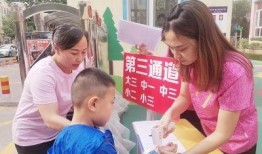 灵石县幼儿园爆料视频,揭秘幼儿园日常温馨瞬间