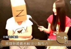 小智大爆料搞笑视频,搞笑视频笑翻天，欢乐无限！