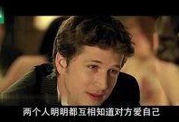 不作不死电影在线观看,一场惊心动魄的生存挑战