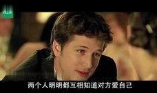 不作不死电影在线观看,一场惊心动魄的生存挑战