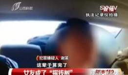 人人夜夜视频在线观看,独家视频盛宴，尽享在线视听盛宴