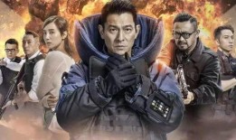 拆弹专家在线观看神马,神马在线，惊心动魄的生死较量