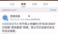 达达辉视频爆料,娱乐圈幕后真相大曝光