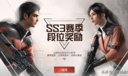 和平衣服爆料视频在哪看