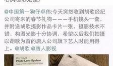 卓伟最新爆料江疏影,情感纠葛引热议！