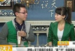 朱茵三级迅雷在线观看,经典回忆，迅雷在线重温