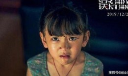 爆料古树女王是真的吗视频,视频爆料背后的真相