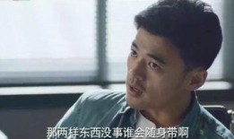 天涯爆料大神是谁呀视频,揭秘网络神秘爆料者的真实身份