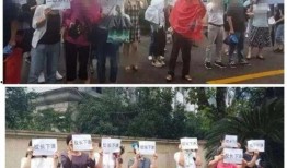 阜南一中爆料事件视频曝光