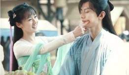 成宫晴明在线观看