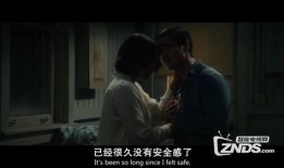 险恶2完整版在线观看,全面揭秘在线观看背后的惊悚真相
