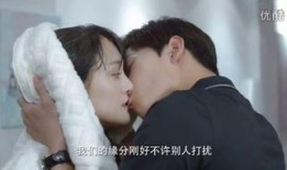 最新爆料吻戏视频合集大全