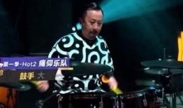 京圈乐队爆料最新消息视频,最新动态揭秘