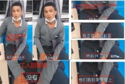 泰国华裔爆料视频大全最新,揭秘真实生活与幕后故事