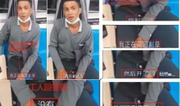 泰国华裔爆料视频大全最新,揭秘真实生活与幕后故事