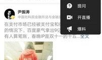 今日头条真车主爆料,今日头条最新车型深度解析