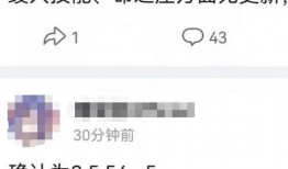 原神最新up爆料在哪看,揭秘新角色与游戏更新内容