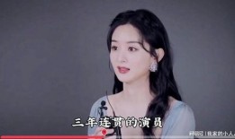 娱记爆料视频女主是谁,神秘女主角身份揭晓，真相令人震惊！