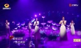 金婧最新爆料消息视频在线观看,揭秘背后惊人真相！