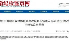 来安吃货被爆料了吗最新消息,事件进展及幕后真相揭晓