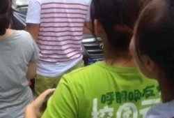 海南儋州爆料小三事件最新,一场引发社会热议的婚外情事件揭秘