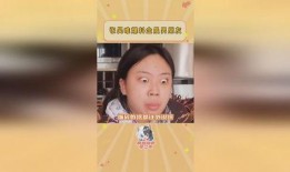 网红爆料吃瓜反差,吃瓜群众背后的反差人生
