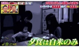 近日爆料娱乐圈大事件,揭秘近日惊天大事件！