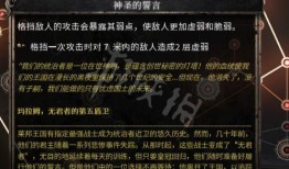 血刃全集在线观看,在线观看，揭秘惊心动魄的复仇传奇