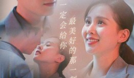 亲爱的电视剧全集在线观看,感人至深的家庭情感之旅