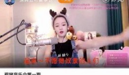 直播最新爆料新闻视频,最新爆料新闻视频深度解析