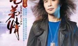 战毒狼电影在线观看,在线揭秘毒品斗争的惊心动魄