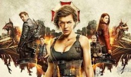 美国生化危机爆料视频,揭秘美国神秘病毒泄露内幕