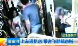 男子在昆明爆料事件视频,真相与争议交织