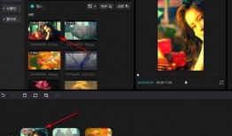 爆料视频模板剪映怎么做,如何利用爆料视频模板轻松制作概述文章副标题